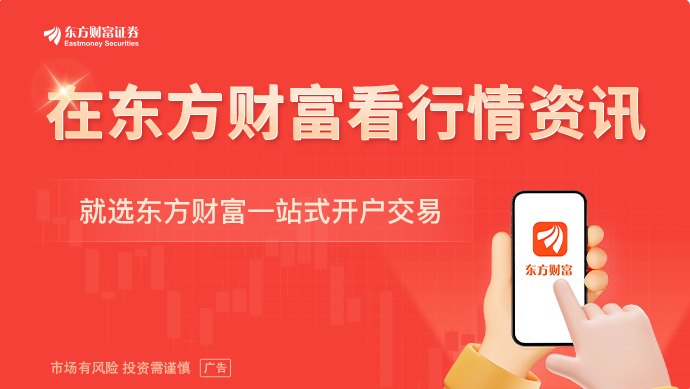 伊朗革命卫队称警告射击一违规船只 霍尔木兹海峡暂时关闭